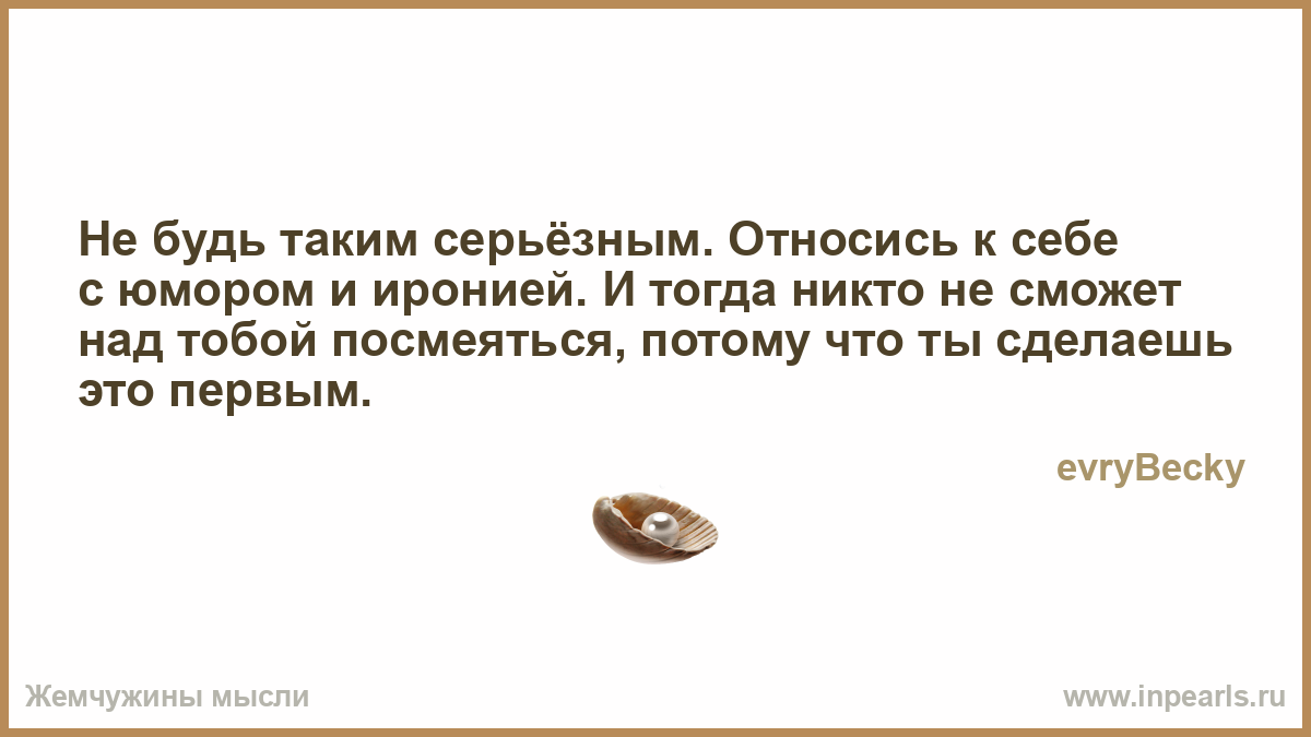 Установка счетчиков воды своими руками без лицензии Установка счетчиков воды своими руками без лицензии