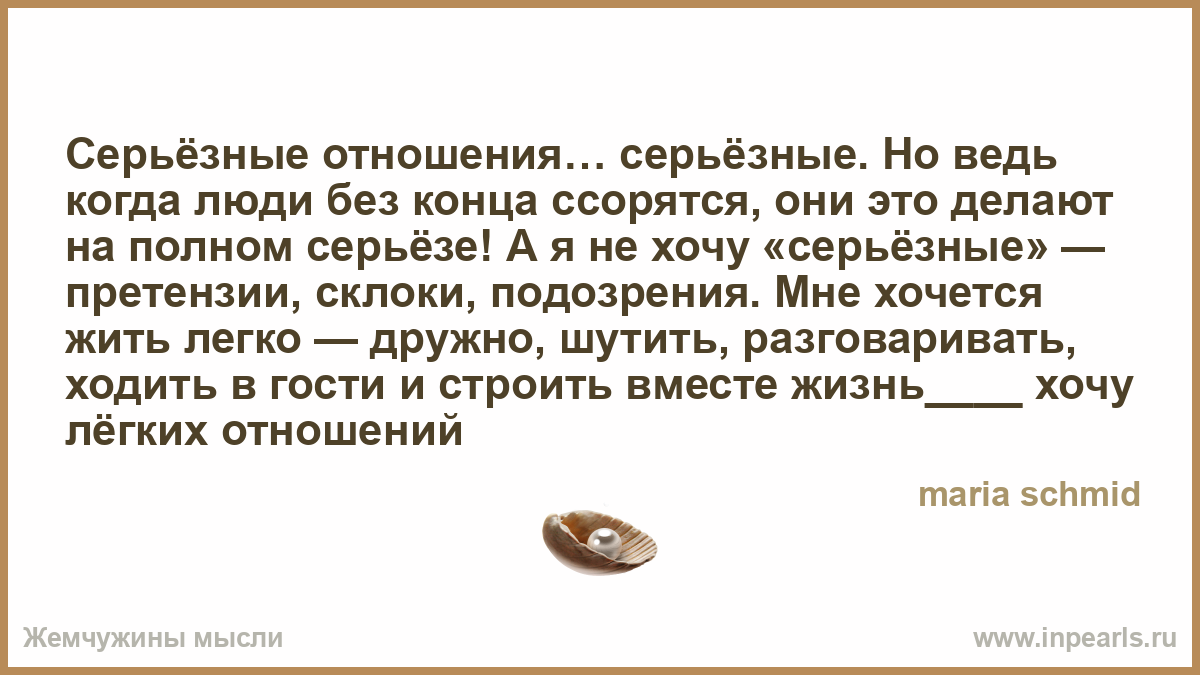 Красные плоские пятна - БэбиБлог Как сделать временную татуировку - wikiHow