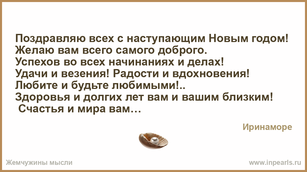 Не греет печка на ВАЗ 2106? Возможные причины О Ладе Литературно-игровая программа Самая сказочная планета