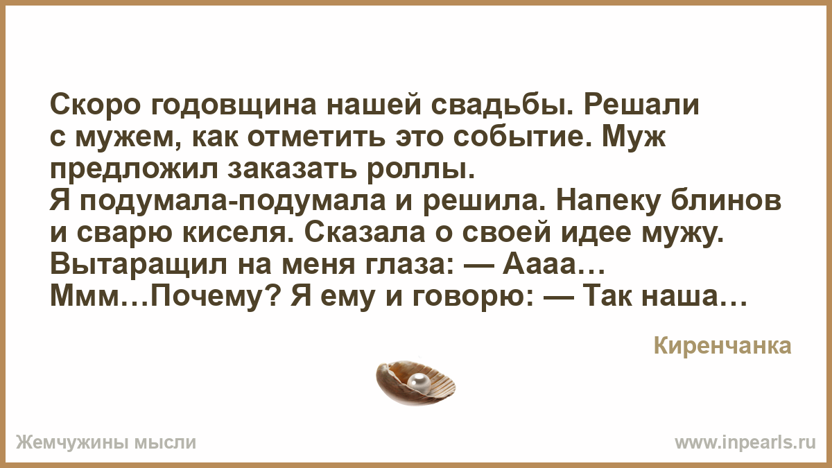 Более 25 лучших идей на тему «Поделки из бисера» на Pinterest