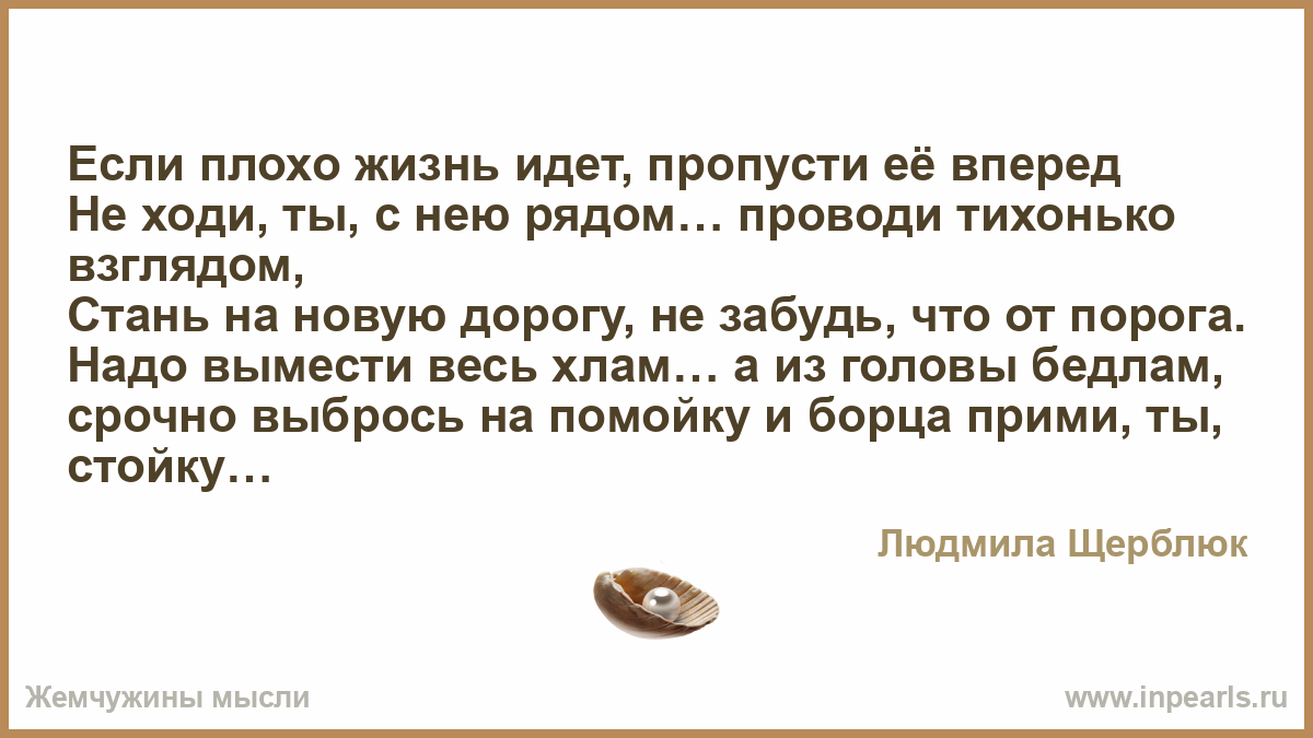 Когда все плохо что делать плохая кожа Когда все плохо что делать плохая кожа
