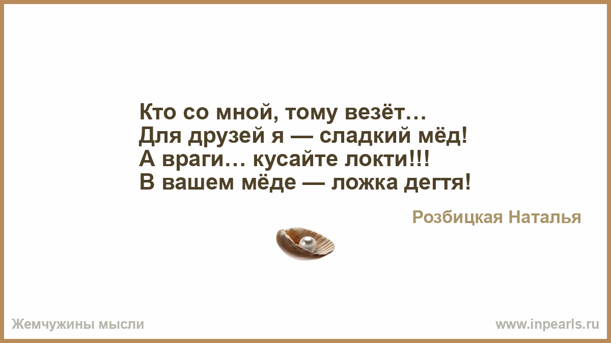 Афоризмы смихалкова Афоризмы смихалкова