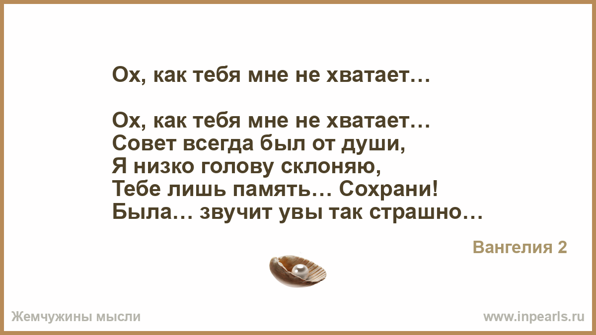 Читать онлайн электронную книгу Божественная комедия - Ад бесплатно и Трилистник: Стихи зарубежных поэтов