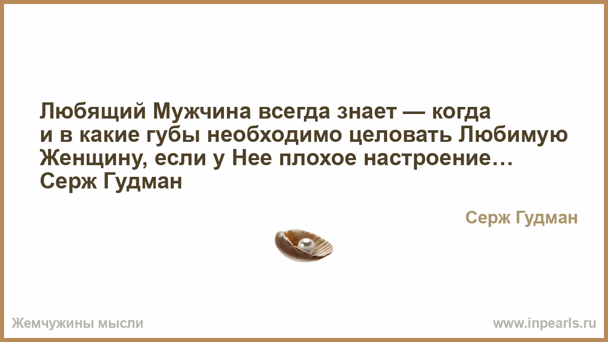 Какие губы нравится парням Какие губы нравится парням
