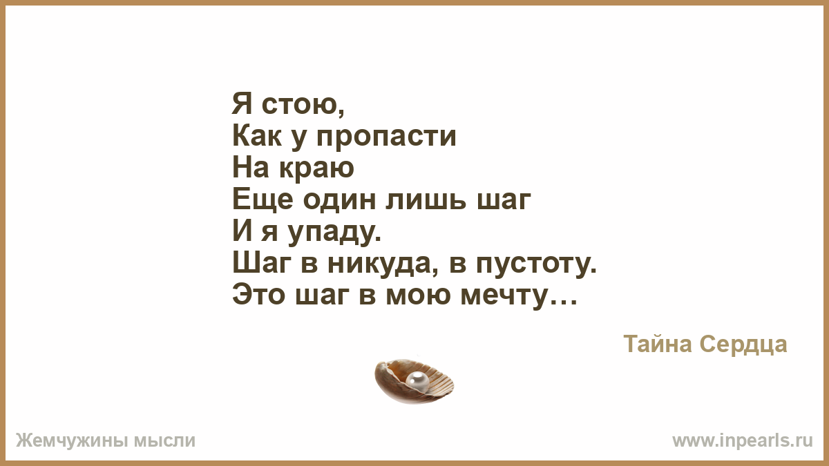 Вяжем спицами араны и сложные жгуты и косы - Сумки Визитки для учителей на конкурс учитель года. Готовимся к