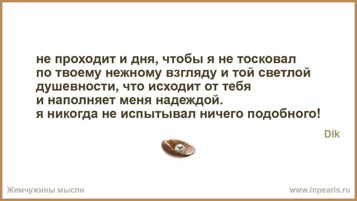 Тату скорпиона цена 78 Тату скорпиона цена 46