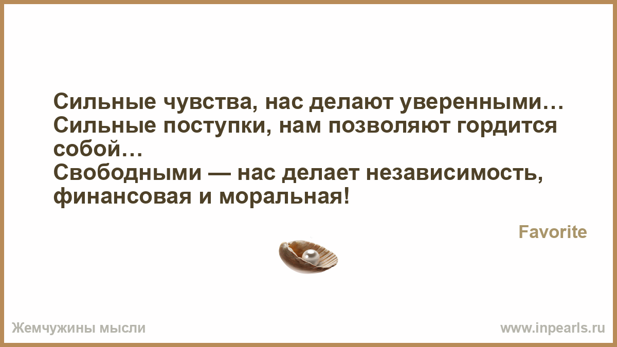 Как сделать стеклофибробетон в домашних условиях Как сделать стеклофибробетон в домашних условиях