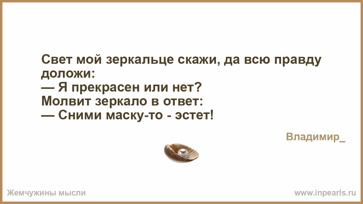 Чем можно избавиться от подошвенной бородавки Чем можно избавиться от подошвенной бородавки