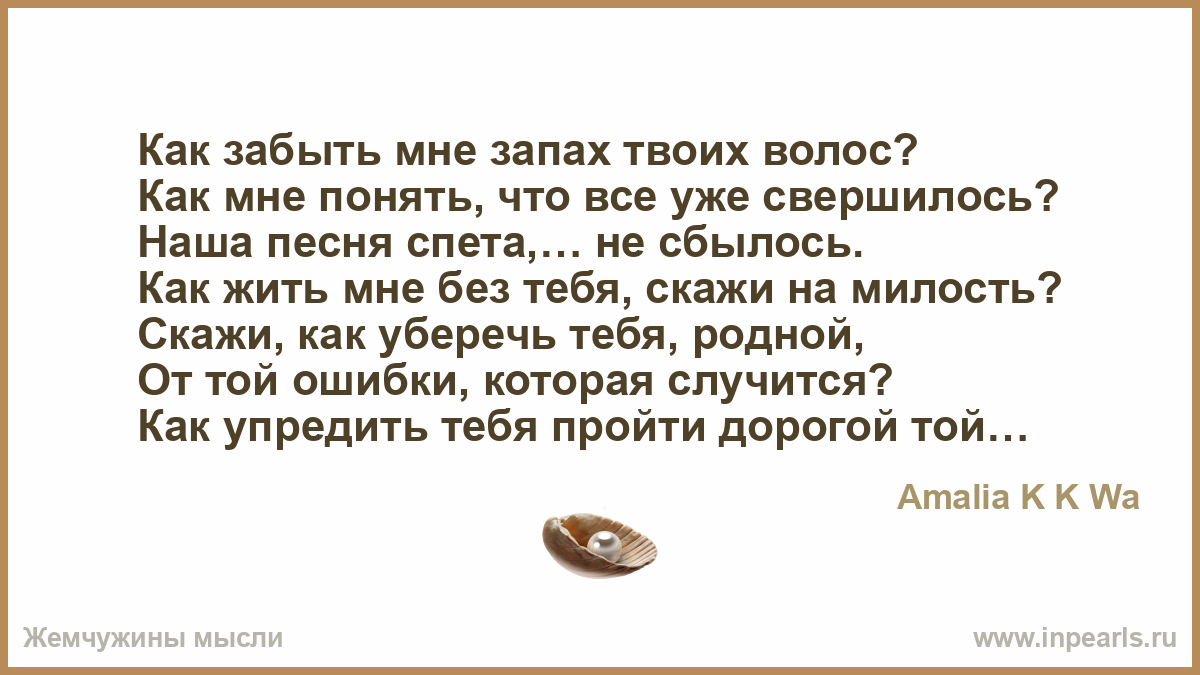 Волосы Уход за волосами Секреты ухода за волосами ВЯЗАНИЕ СПИЦАМИ ДЛЯ ЖЕНЩИН Записи в рубрике ВЯЗАНИЕ