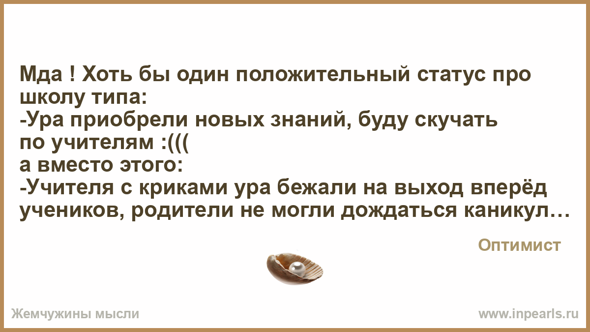 Самодельная люстра из всего Самодельная люстра из всего