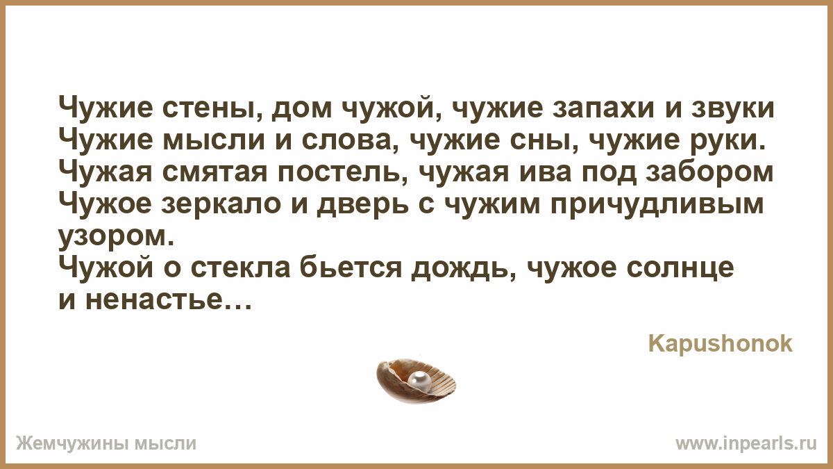 во сне видеть фотографии свои