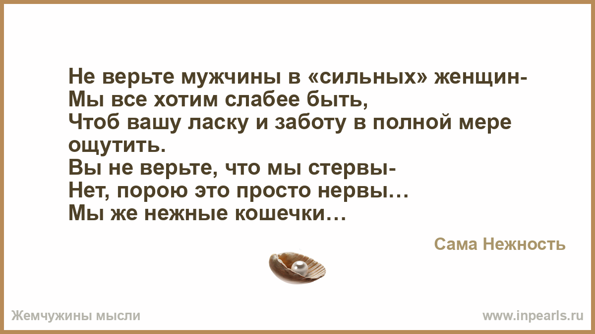 Выкройка куклы Коннэ в натуральную величину: мастер класс по шитью Ветряная оспа?