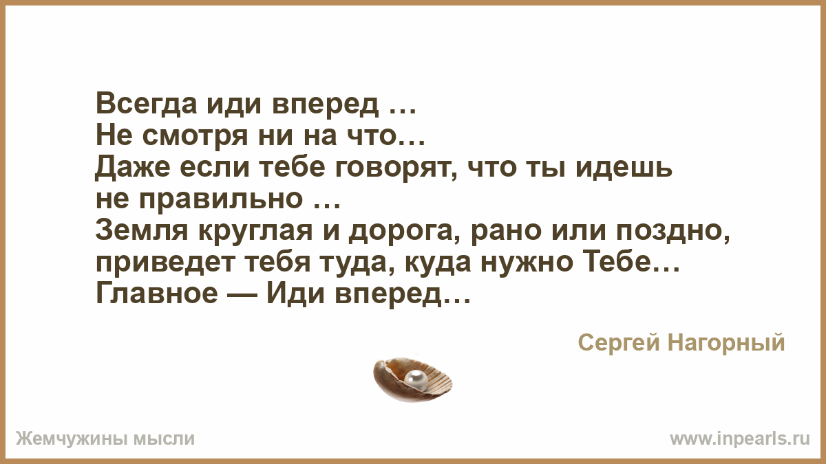 Тату в стиле олд скул: лучшие фото и эскизы Стрижки для мальчиков 2017 коллекция пользователя wika