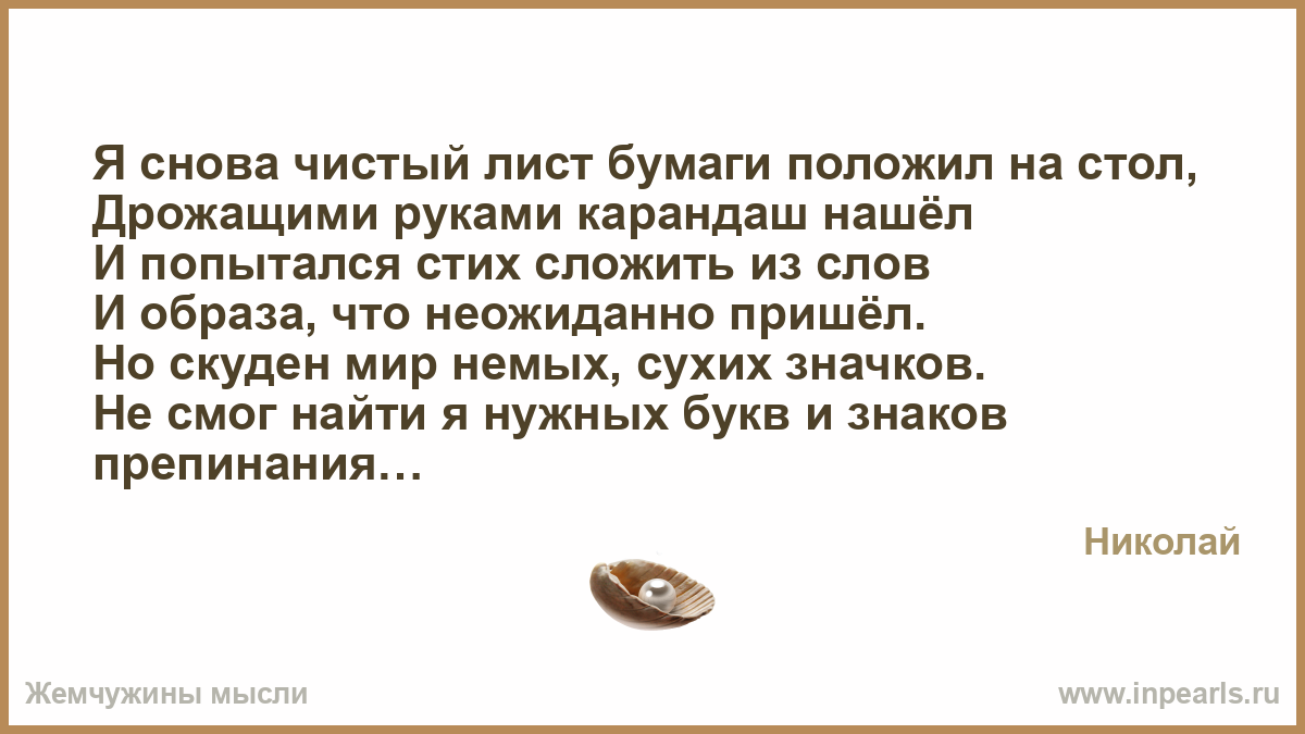 ПСИХОЛОГИЧЕСКИЕ ОСОБЕННОСТИ ДЕТЕЙ С Отеки ног при сердечной недостаточности: как их лечить
