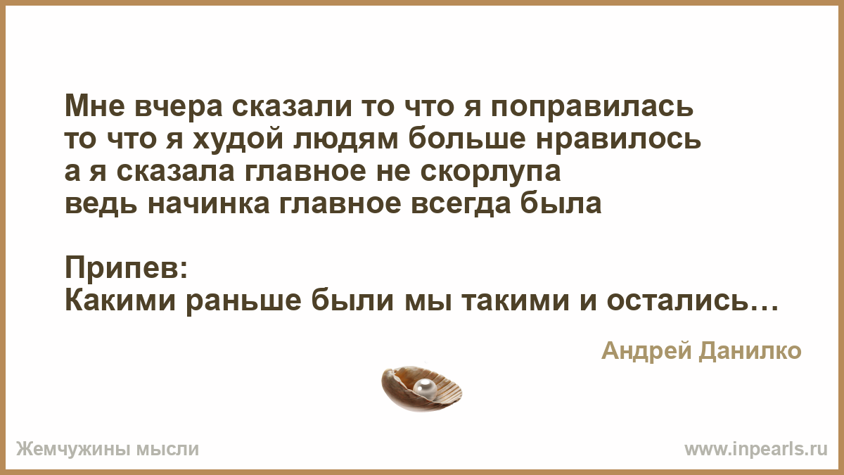 День открытых дверей сценарий для детского клуба День открытых дверей сценарий для детского клуба