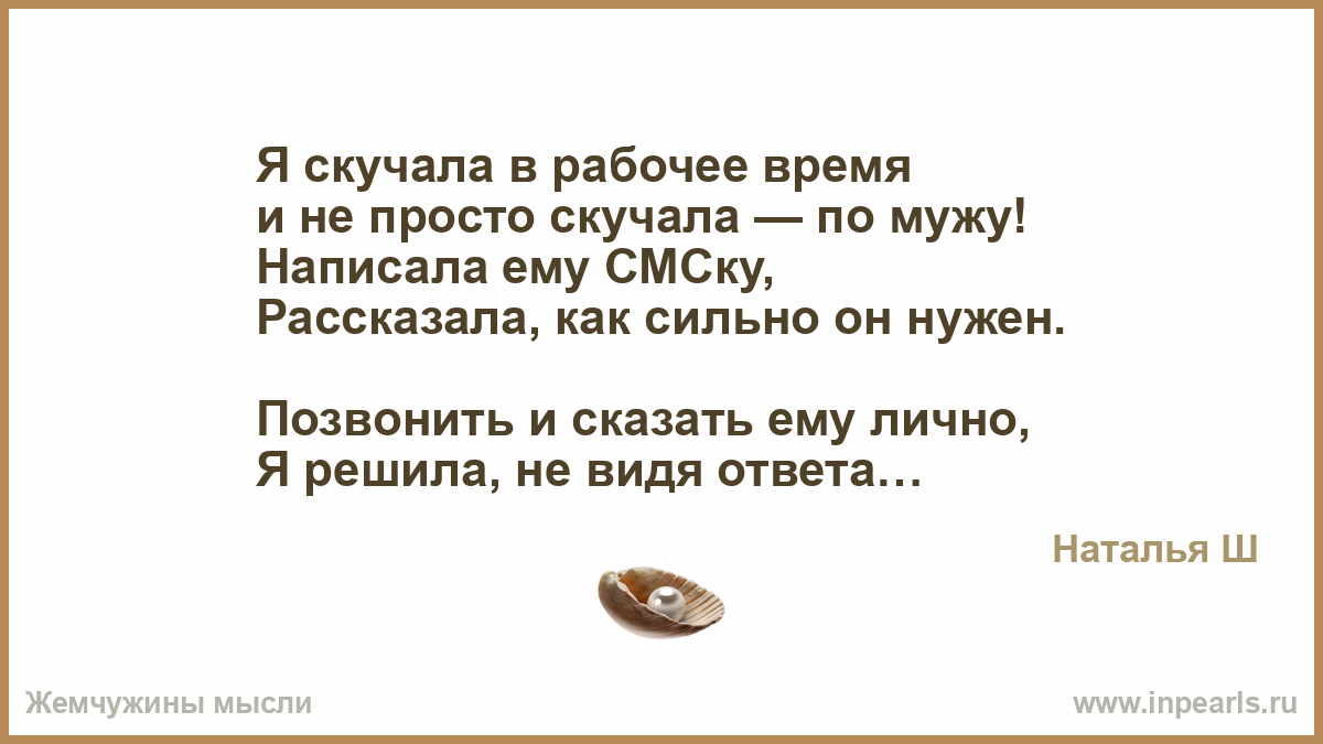 Афоризм как сильно Афоризм как сильно