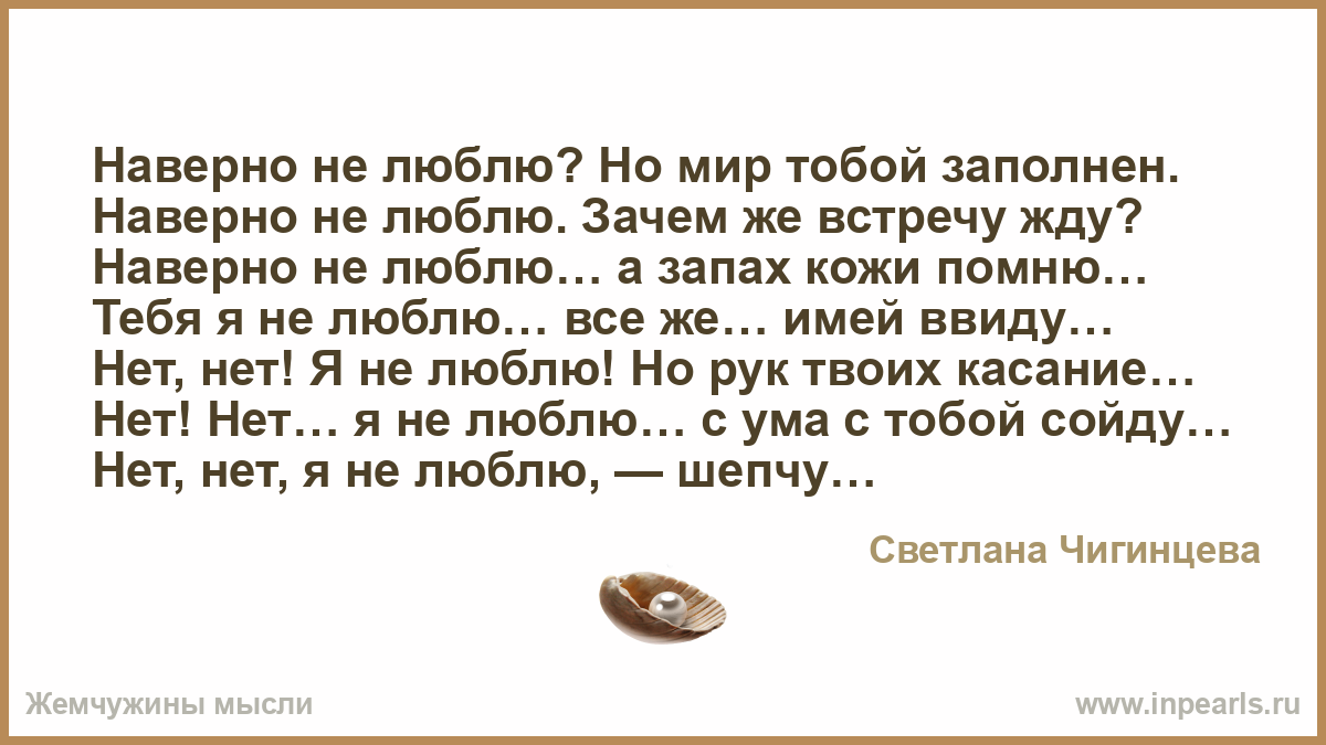 Одиночество. Цитаты. Афоризмы Фразы, цитаты о друзьях и дружбе