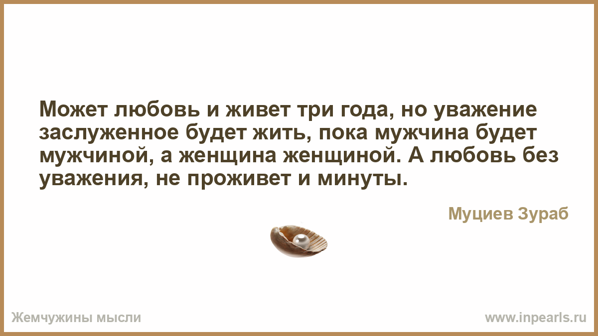 ИНИОН РАН Зеркальные ногти втирка пудры, ВСЕ СЕКРЕТЫ как наносить