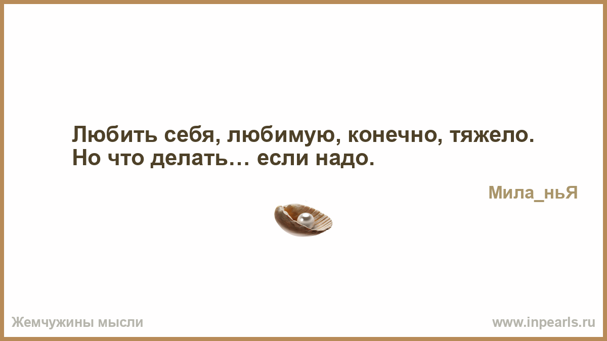 Как вы думаете почему диктаторы так боятся свободного слова Как вы думаете почему диктаторы так боятся свободного слова