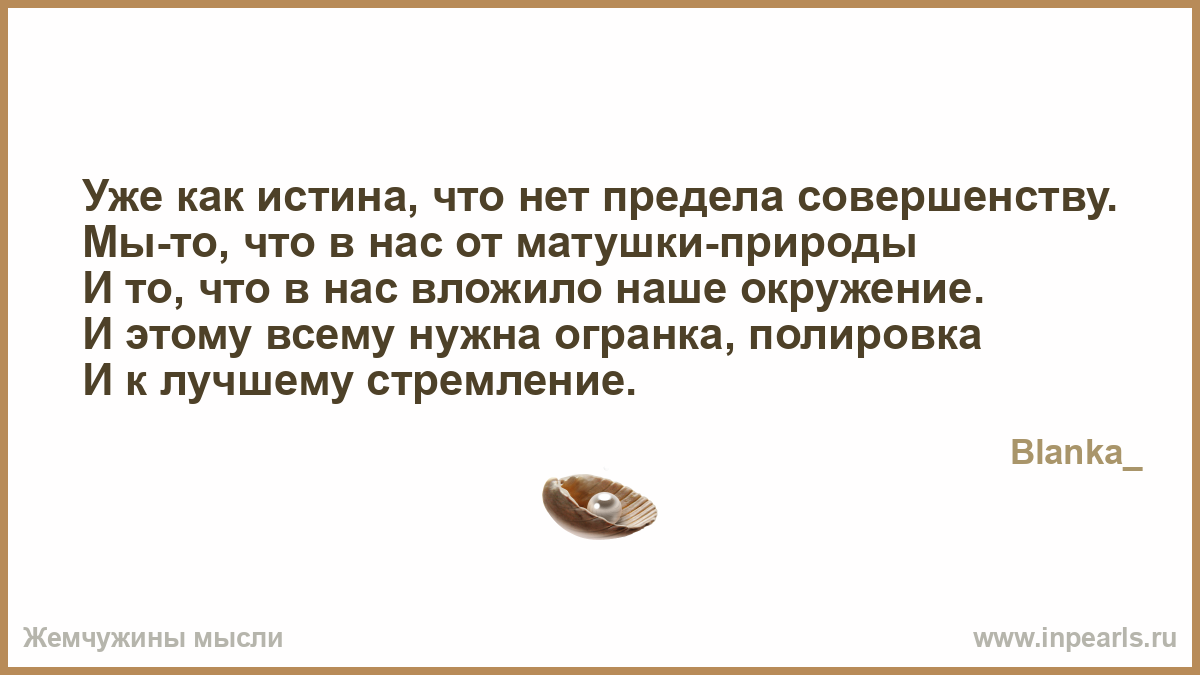 Как это подаркам нет предела Как это подаркам нет предела
