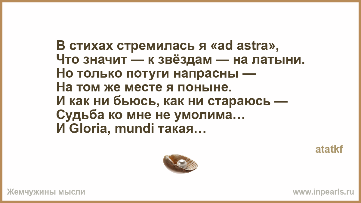 Что значит к в вязании Что значит к в вязании