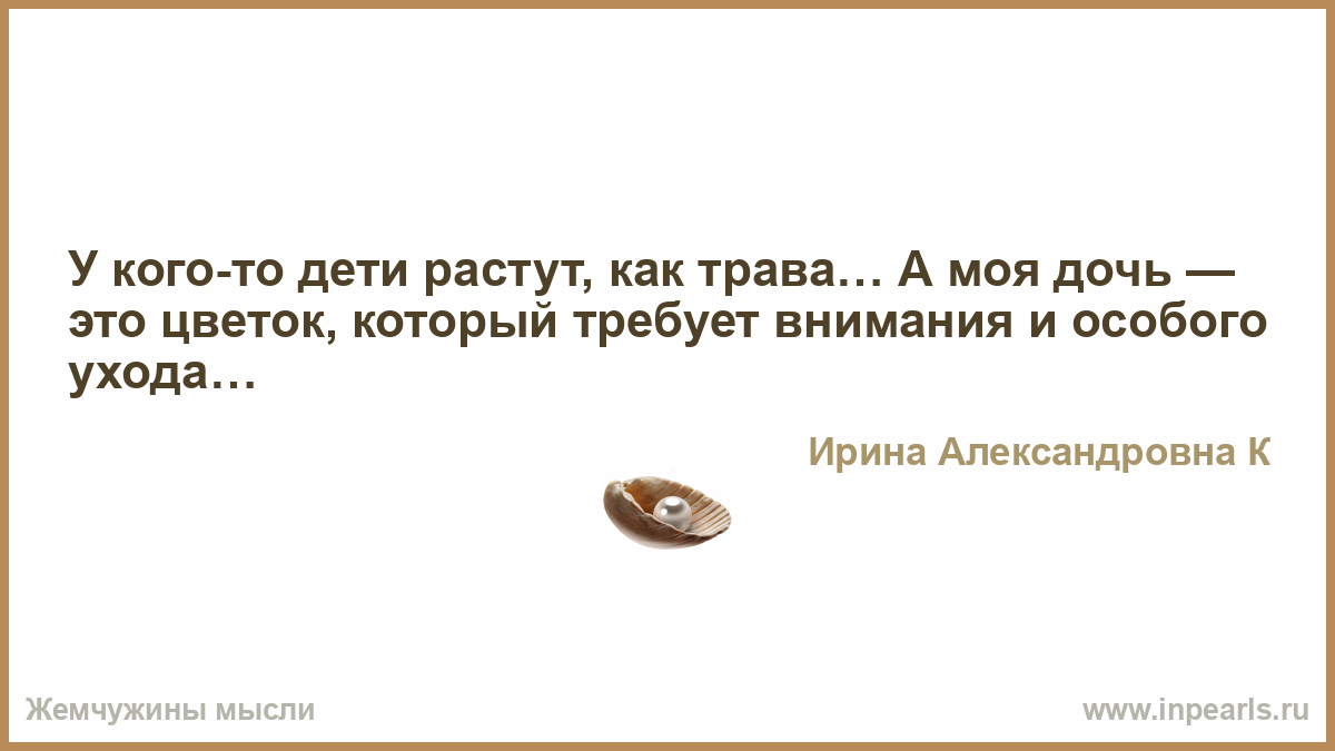 Ремонт ниссан кашкай дверь Ремонт ниссан кашкай дверь