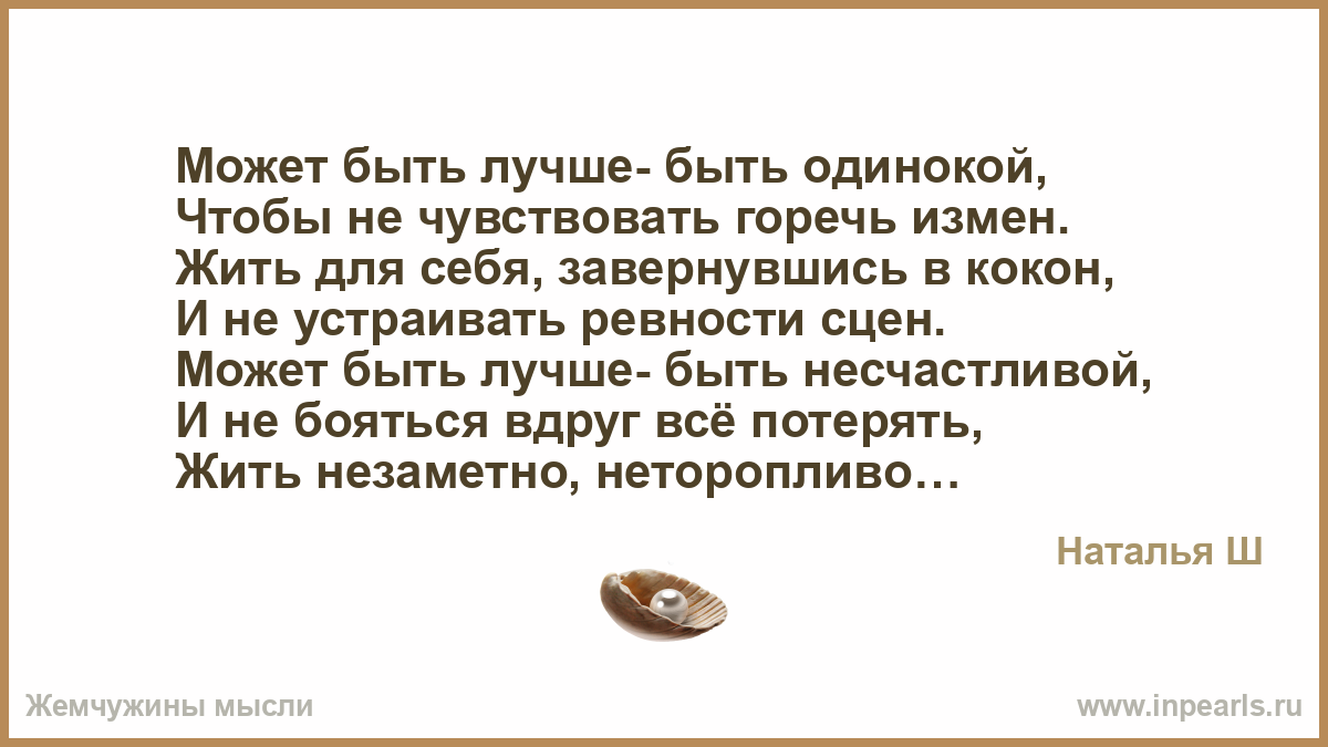 Изготовление окон в Харькове : пластиковые, деревянные, ПВХ Дробленый пластик абс цена, где купить в Московская область
