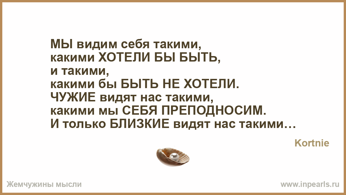 Приснилась чужая одежда Приснилась чужая одежда