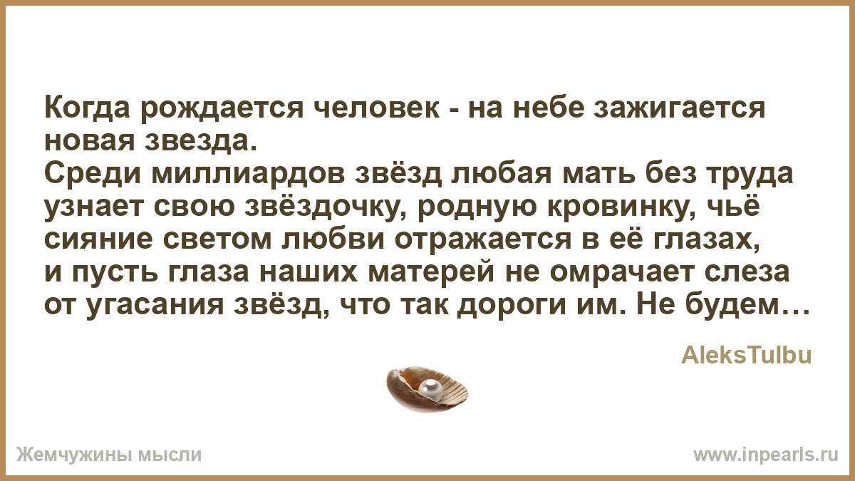 Что было то было стих о безответной любви Что было то было стих о безответной любви