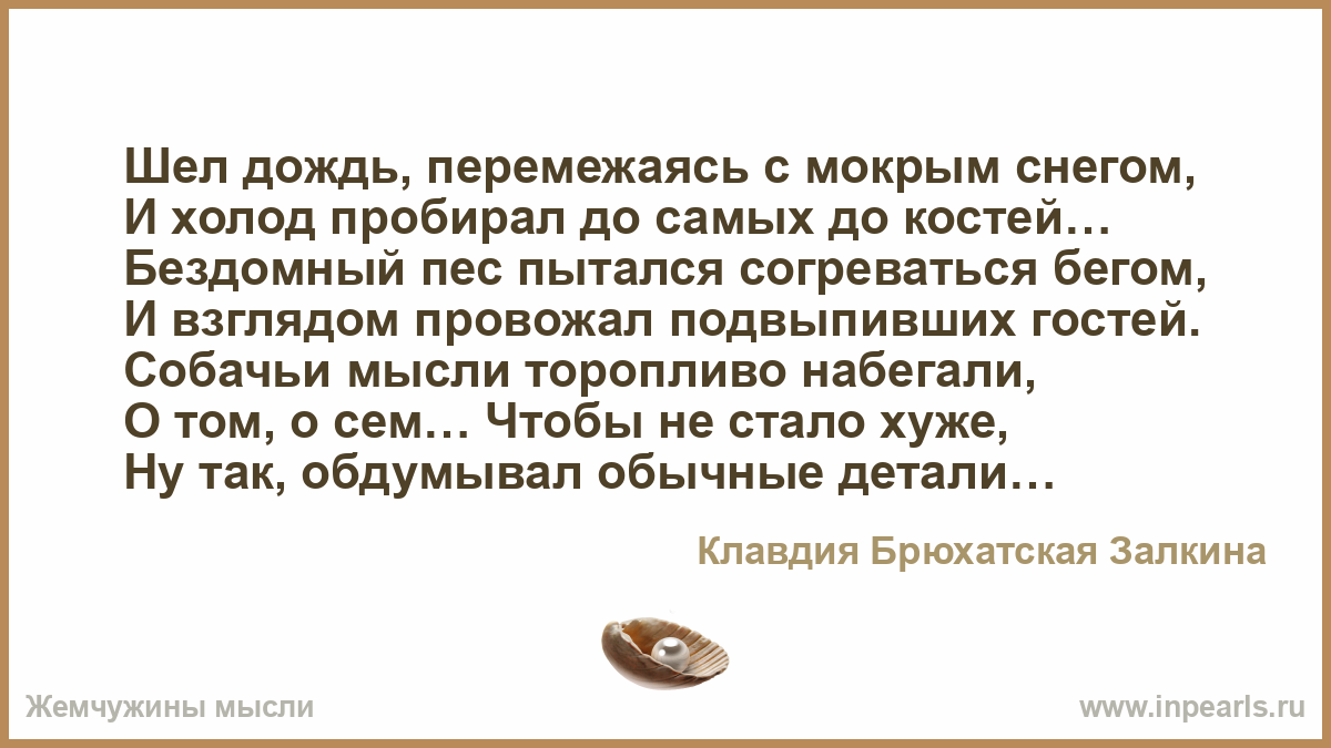 название название