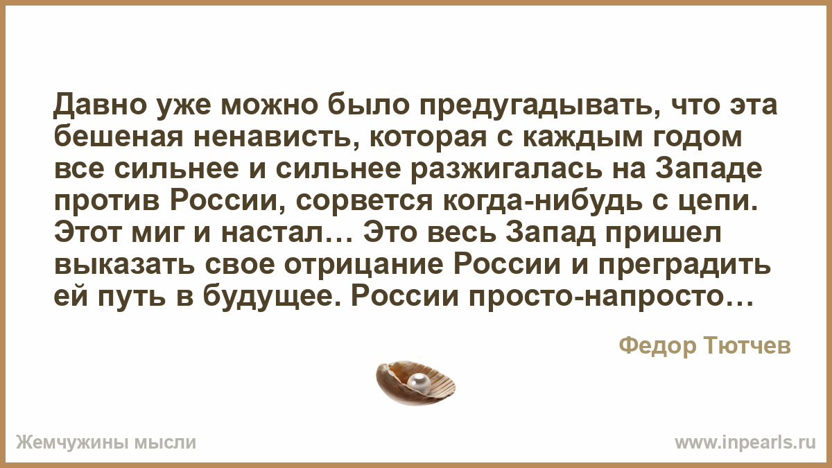 Поздравления С Днем Рождения Человека Которого Ненавидишь