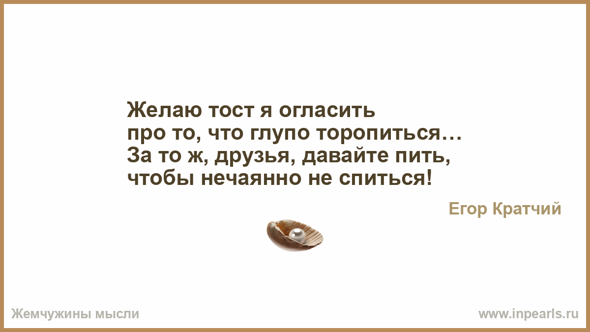 Подарок тёте на день рождения своими руками Подарок Подарок (2009) смотреть онлайн или скачать фильм