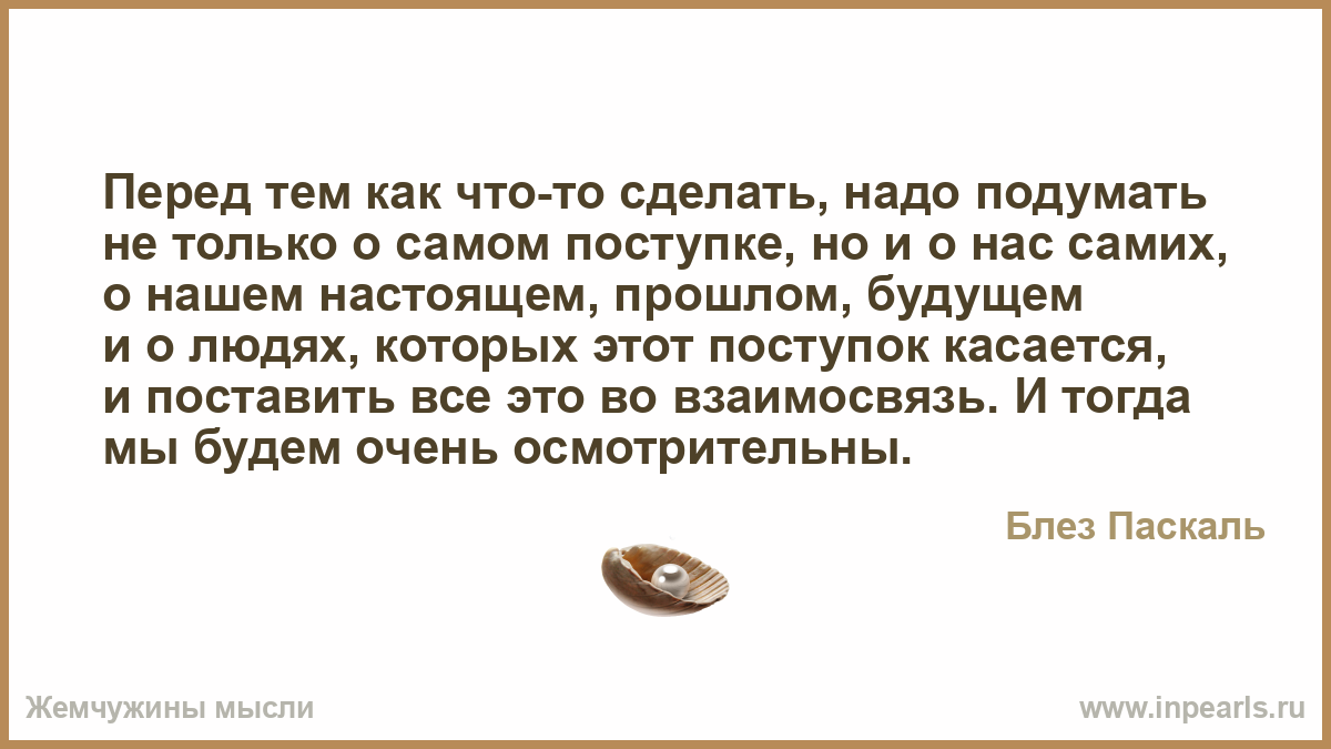 К чему снится Камень во сне по 90 сонникам! Если видишь во Торт Рафаэлло вкусные рецепты в домашних условиях