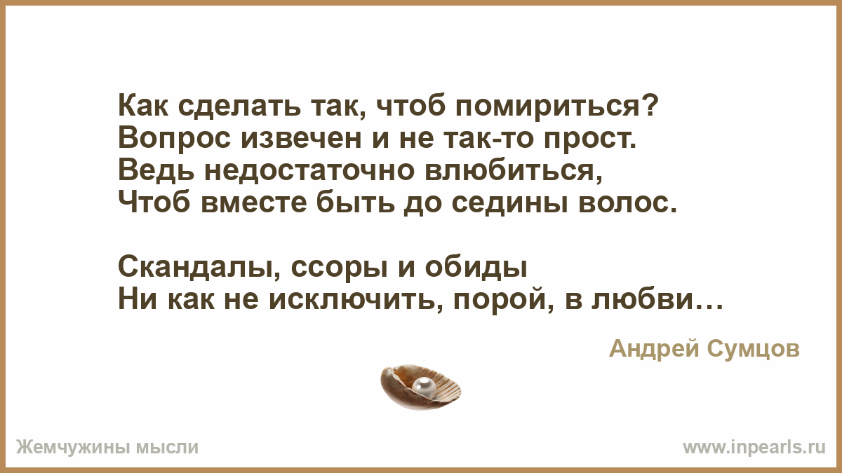 Нарисовать картинку Нарисовать картинку