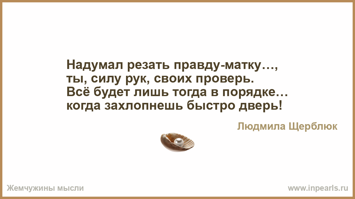 Как проверить свою силу рук в руки Как проверить свою силу рук в руки