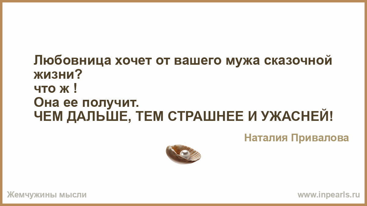 Как скрыть
