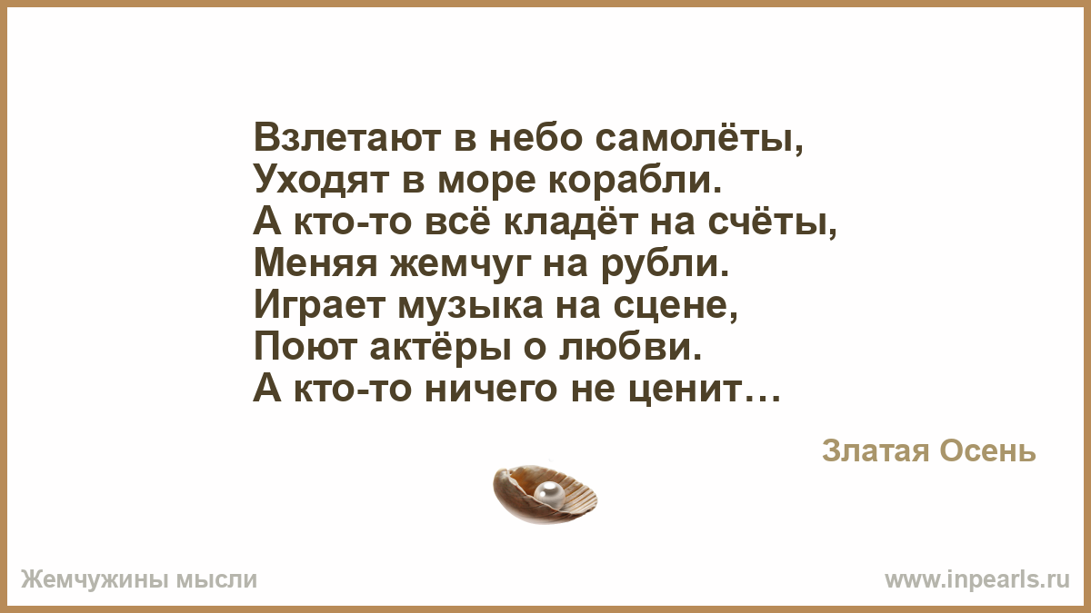 Как удалить бородавку на лице - простые рецепты Как сшить шапочку с ушками для кукол Страна Мастеров