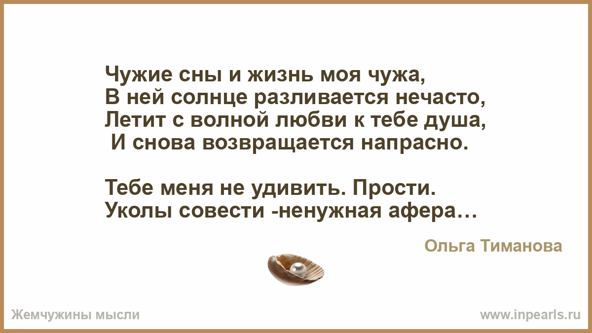 Как лечить розацеа на лице: фото, лечение, отзывы Как изменить цвет глаз? Способы без линз и операций