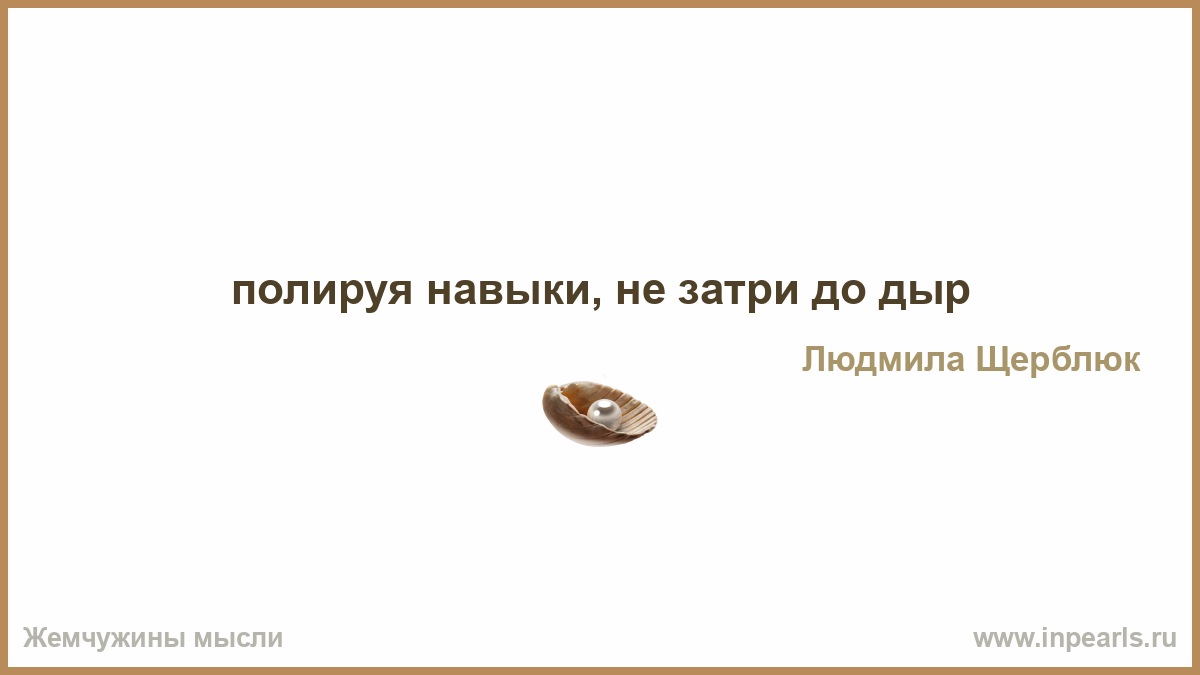 Чувак показывает свои умения и полирует пилотку девчонки вдоль и поперек