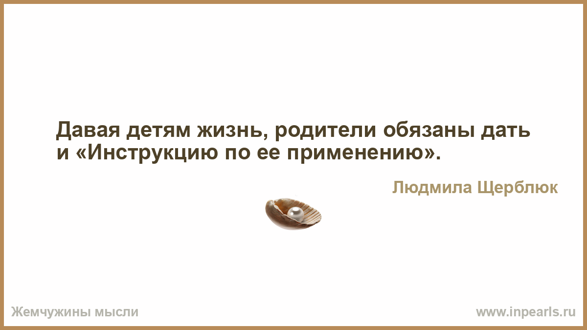 аналитика рынка нечего независит от ответа автомобильном аккумуляторе