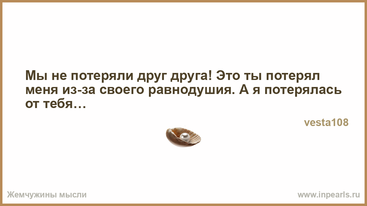 Почему в районах с высокой влажностью трудно переносить повышение Почему в районах с высокой влажностью трудно переносить повышение