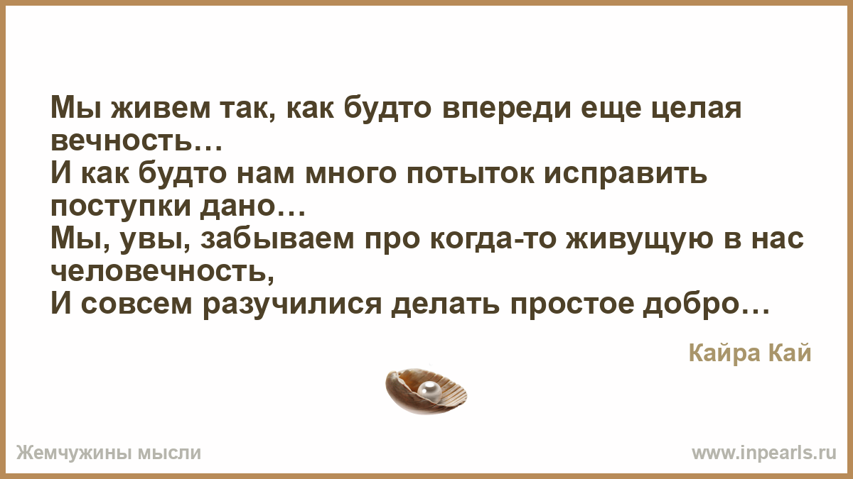 Сделал так как будто 507