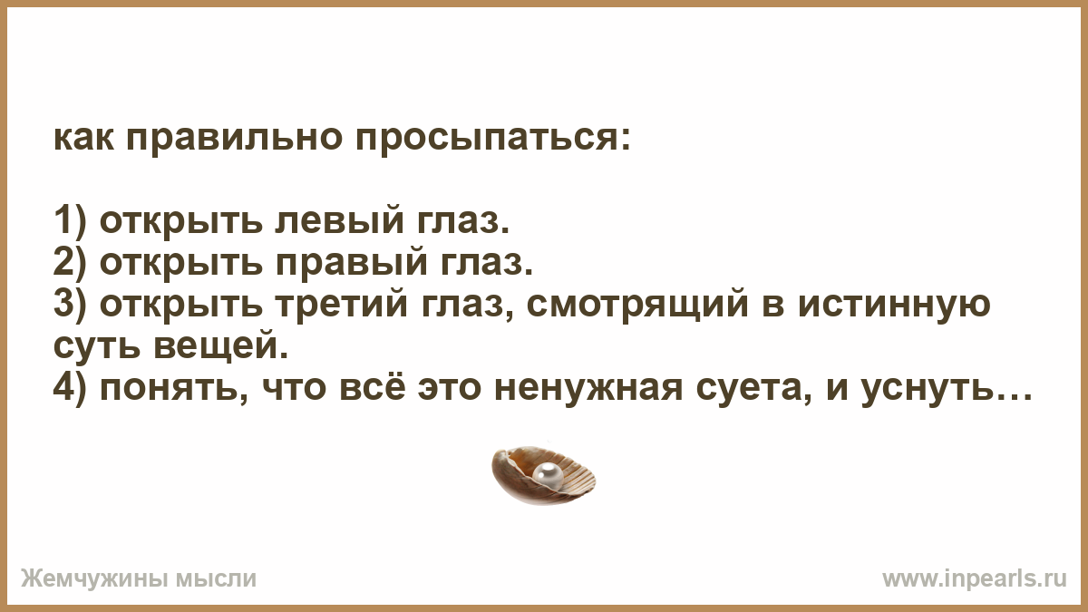 Переадресация вызова - Повод стать ближе! Открытки ко дню воспитателя Страна Мастеров