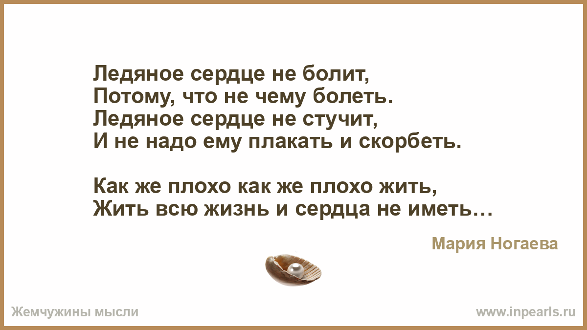 Продажа почтовых марок m Программы и шоу - Online Radio Europa Plus