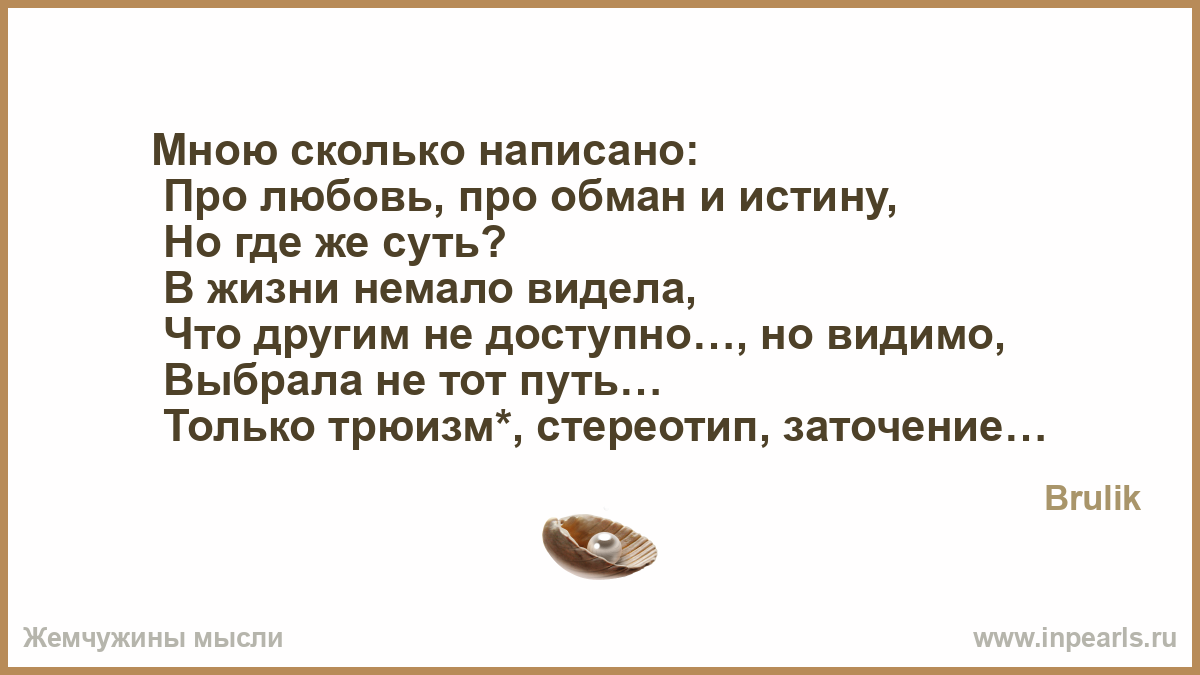 Осенний бал в школе: сценарий для старшеклассников и 57 Оплётка руля из Экокожи бортжурнал Hyundai Elantra GL