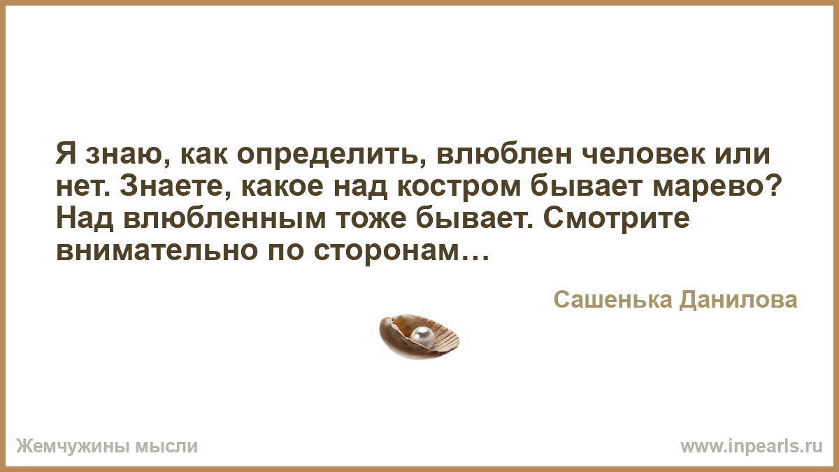 Как сделать провод usb a-a Как сделать провод usb a-a