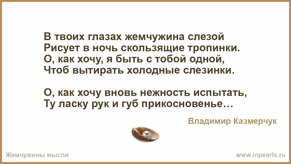 Санаторий Лесная песня Шацкие озера