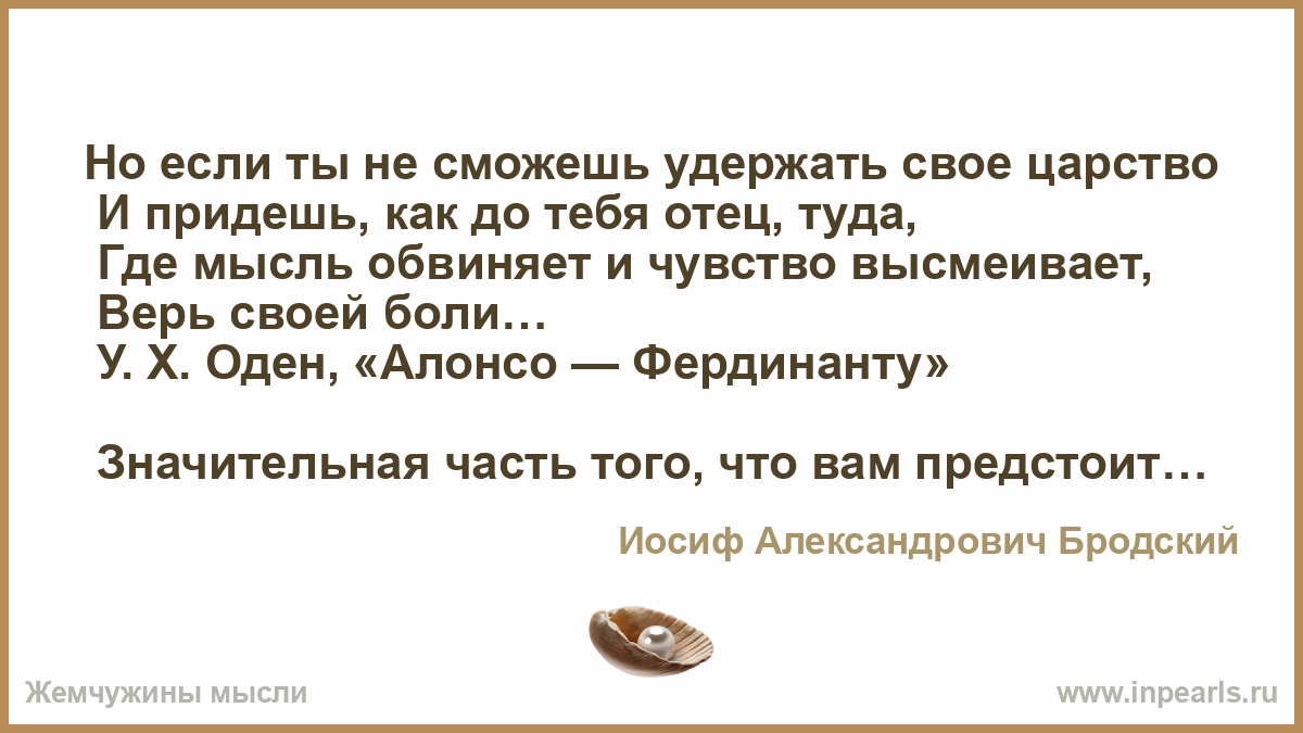 Цветники на кладбище своими руками Цветники на кладбище своими руками