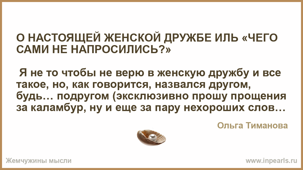 Как проводится профессиональная чистка зубов? Как подключить мобильный банк без банкомата - Всё о Сбербанке