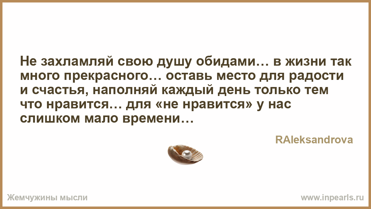 Электромотор для пвх лодки своими руками Электромотор для пвх лодки своими руками
